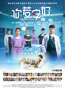 师师系列小说全文免费阅读最新章节