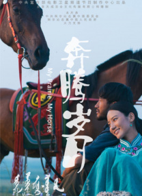 亚洲视频免费在线